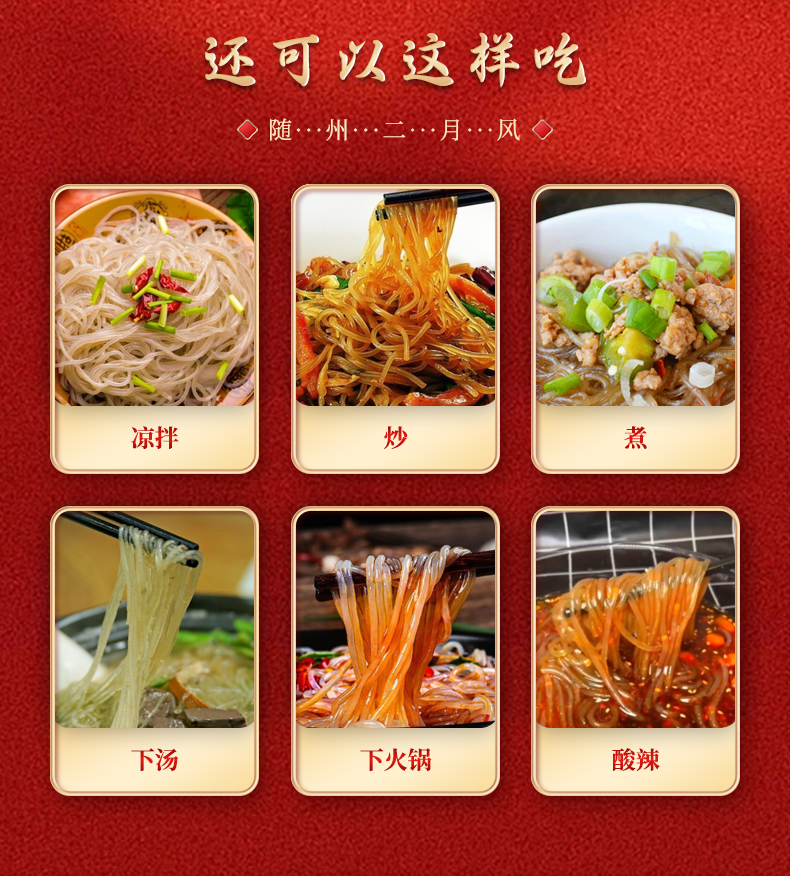 詳情_(kāi)10.jpg
