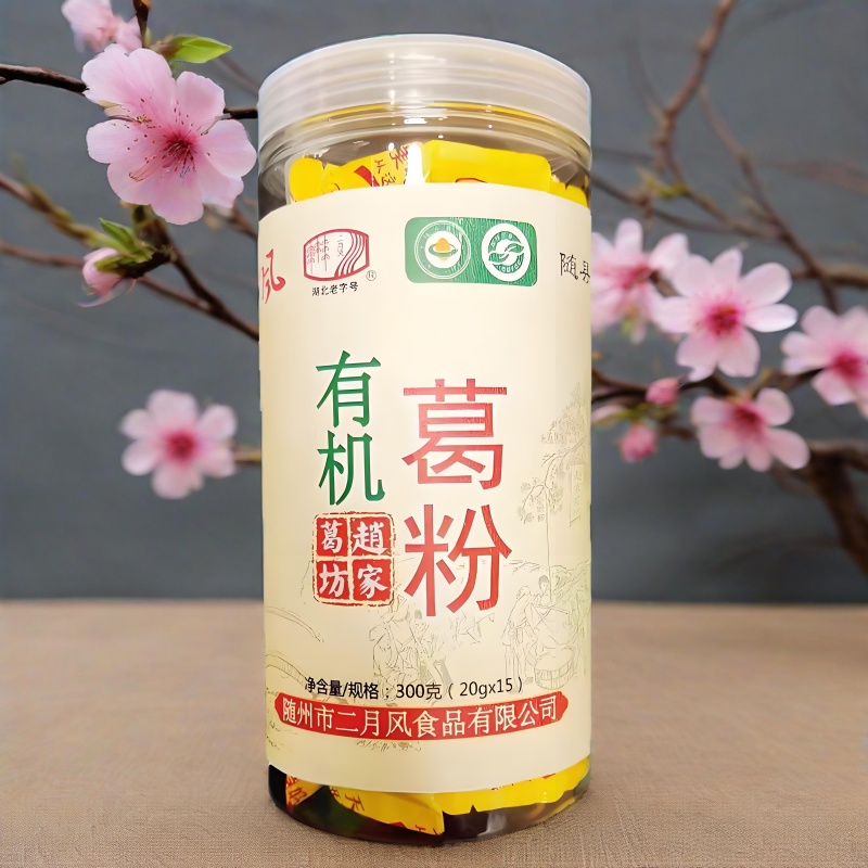 1758094736827911.jpg 300g有機野生葛根粉.jpg