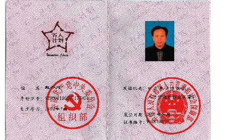 你所關注的一些關于葛粉的問題，看看業(yè)內行家怎么說