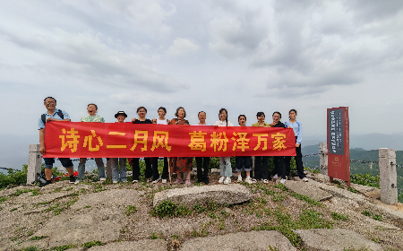 三潭之行：以自然之境，鑄團隊之魂