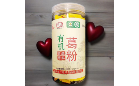 媽媽的秘密武器！一罐葛根粉，讓娃乖乖坐住半小時(shí)