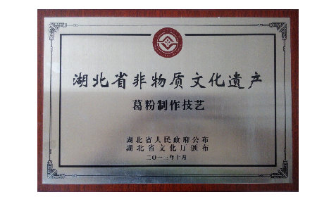 朋友酒量突然變好？原來他在喝酒前偷偷做了這件事...