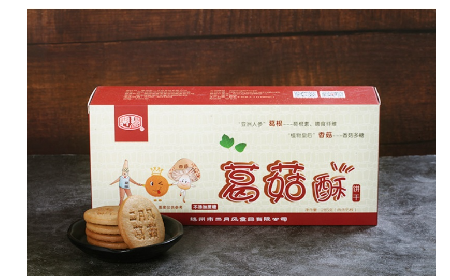 辦公室零食別亂買！二月風(fēng)葛菇酥，餓了墊、困了嚼超方便